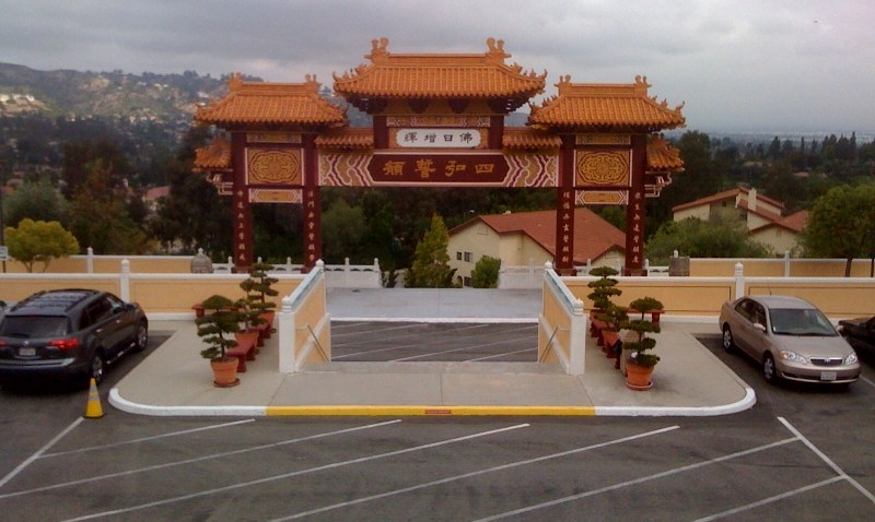 main gate