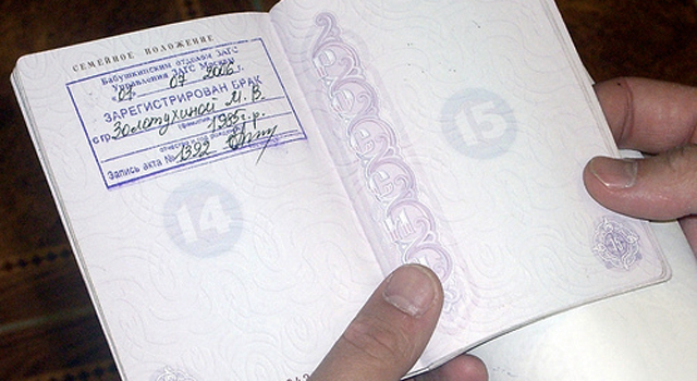 passport