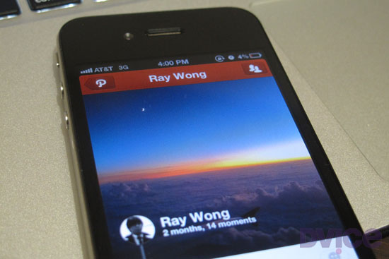 path-raymond-wong-dvice-thumb-550xauto-83976