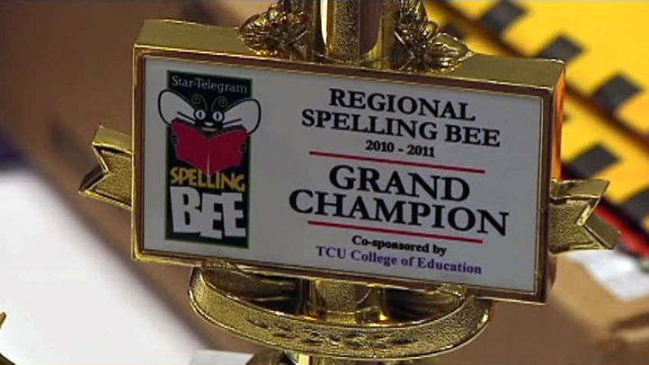 spelling-bee-trophy-032911