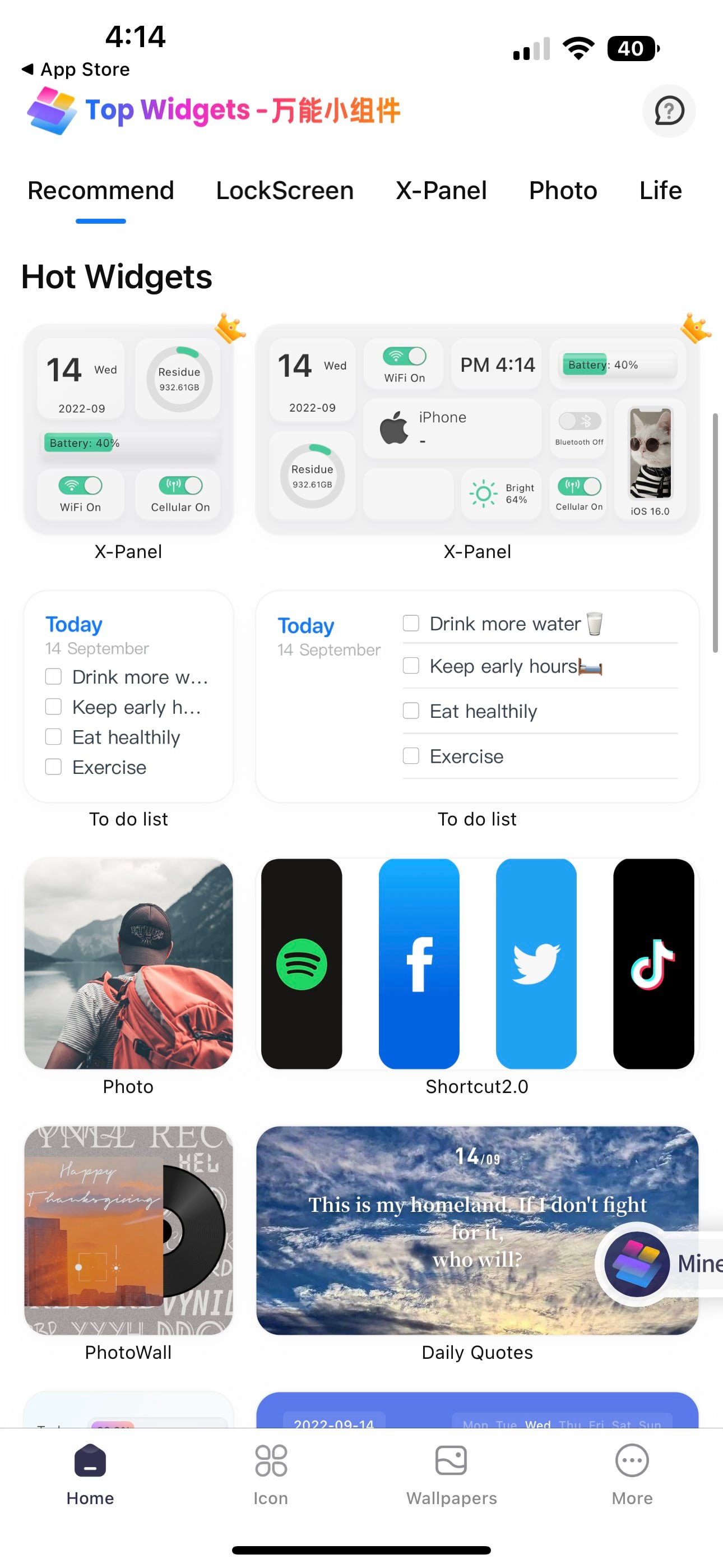How to Add Widgets to Your iPhone Lock Screen Using a New App That Everyone's Downloading - Vimarsana News