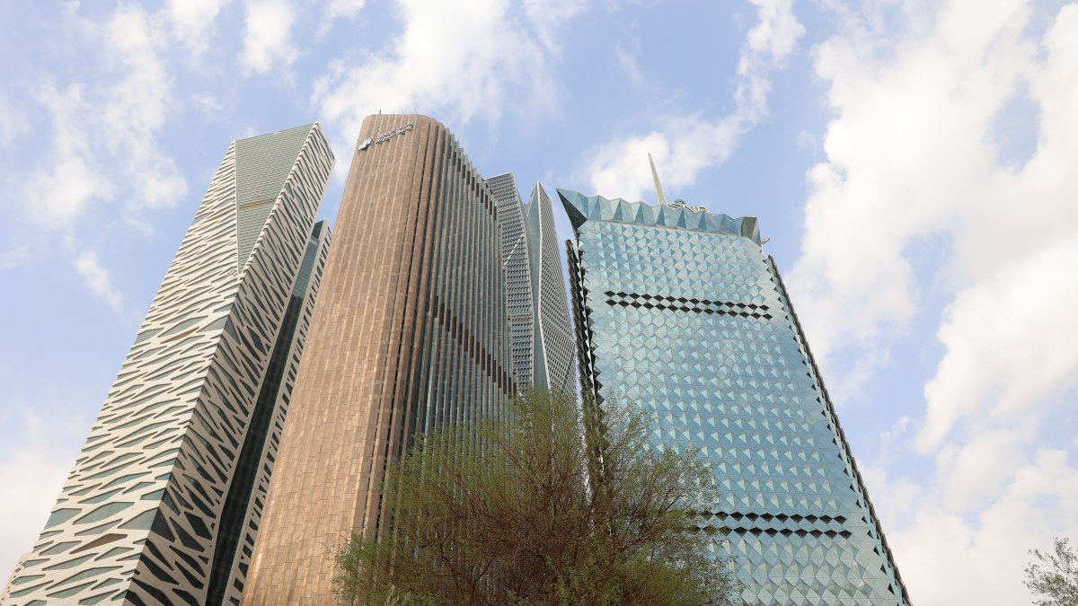 Chairman of Saudi National Bank Resigns After Credit Suisse Storm – NBC Los Angeles - Vimarsana News
