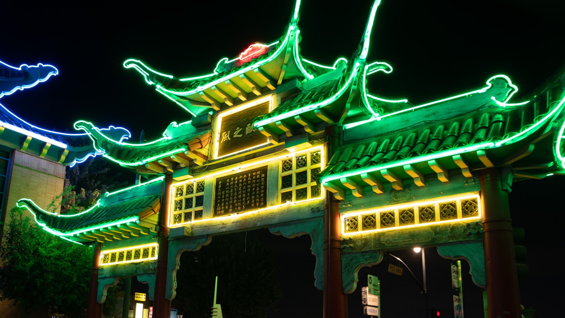 Chinatown Summer Nights returns with food trucks, film, neon, and 
