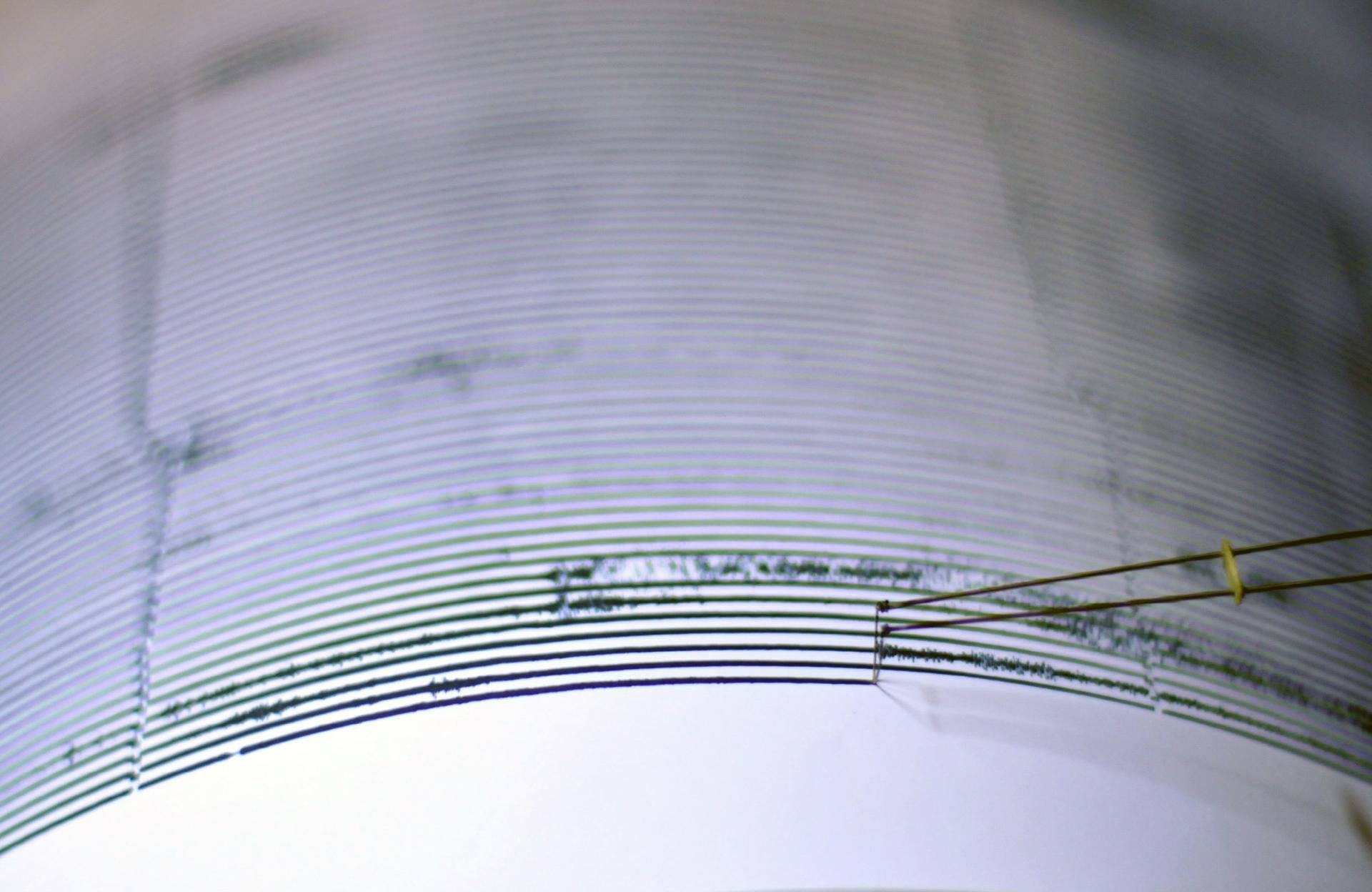 Preliminary 3.4 magnitude quake shakes the East Bay - Vimarsana News