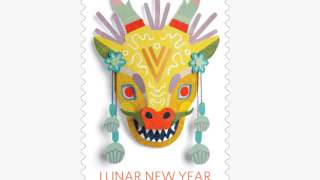 Lunar New Year: Year of the Dragon Forever stamp
