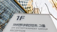 Top K-pop stocks fall as Hybe sells $50 million stake in SM Entertainment