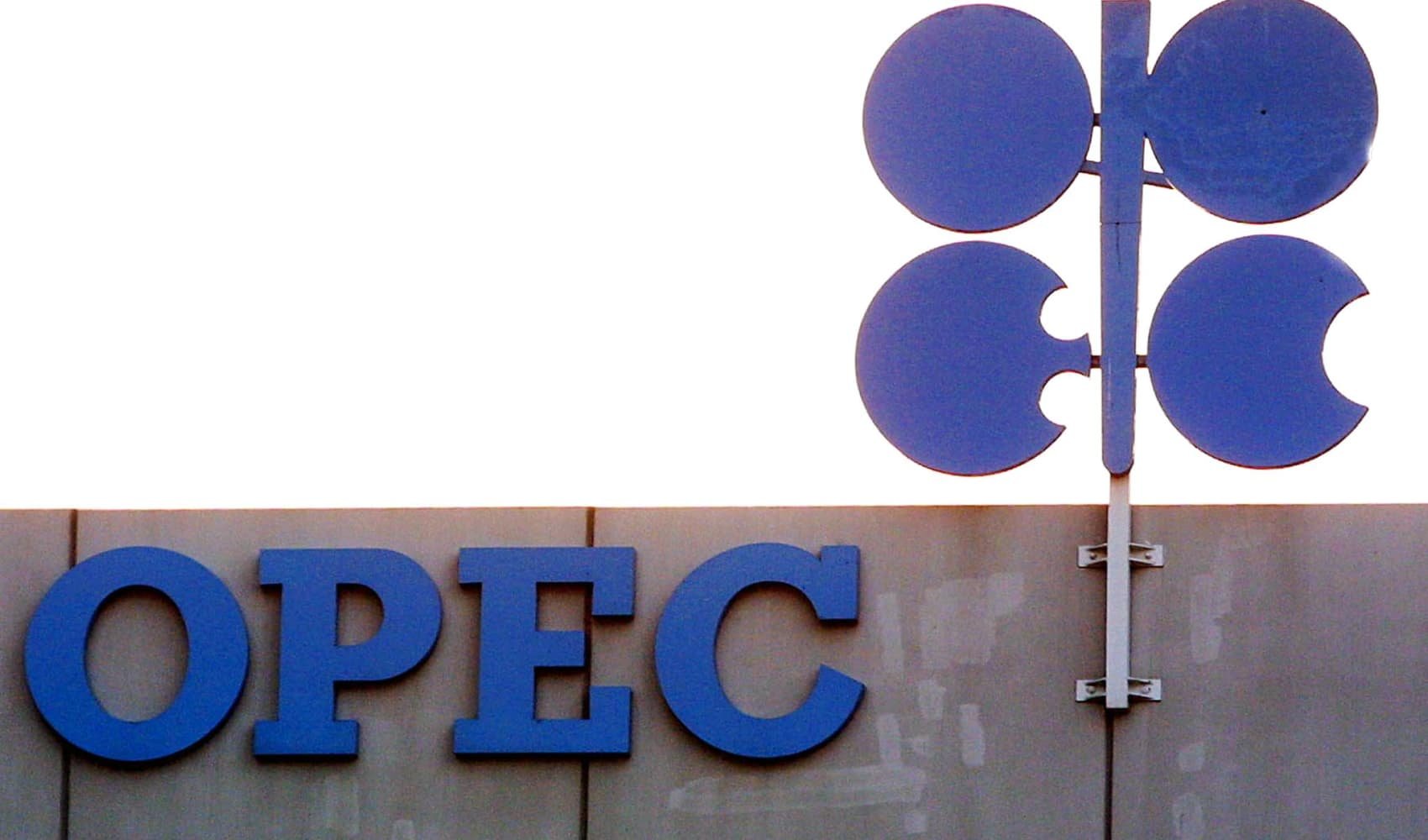 Oil alliance OPEC+ could extend production cuts this weekend as focus shifts away from Middle East tensions, sources say – NBC Los Angeles - Vimarsana News