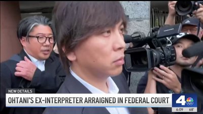 Shohei Ohtani's ex-interpreter arraigned in federal court