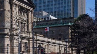 View of the headquarters of the Bank of Japan in Tokyo.