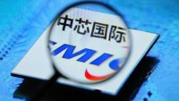 SMIC’s 14nm chip yield has reached industry production level.