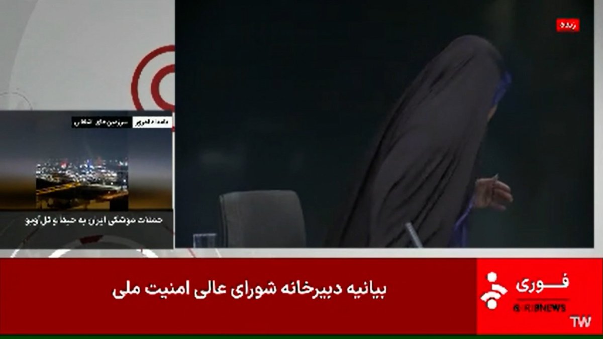 Israel Strikes Iranian State TV Studio During Live Broadcast in Tehran