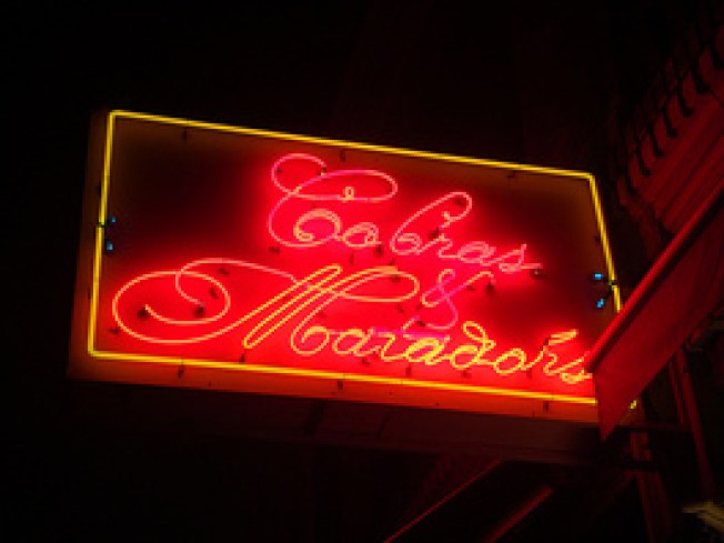 The Shutter: Cobras & Matadors, Again, Plus Added Surprise Bonus