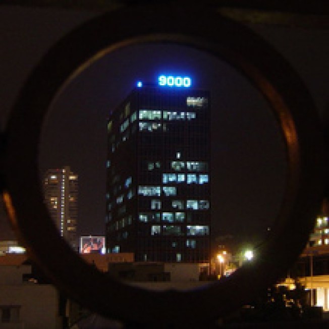 WeHo Tower To Get Swathed in Jumbo Ad?